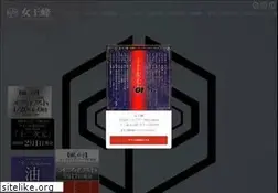 Sites similar to ziyoou-vachi.com