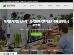 Sites similar to ziyoulu.com