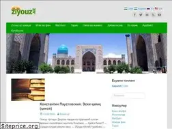 Sites similar to ziyouz.uz