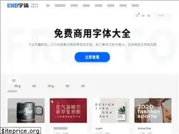 Sites similar to ziyouziti.com