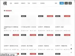 Sites similar to ziyuan120.com