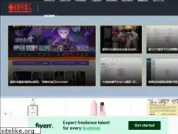 Sites similar to ziyuanet.com