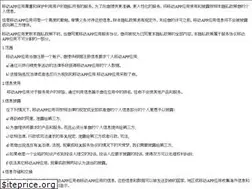 Sites similar to ziyuanjingling.com
