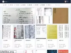 Sites similar to ziyuanmall.com