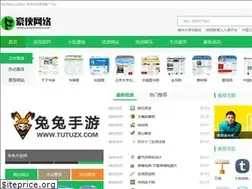 Sites similar to ziyuanmaow.com