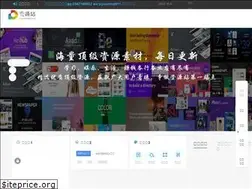 Sites similar to ziyuantop.com