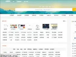 Sites similar to ziyuantu.com