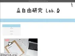 Sites similar to ziyukenkyulab.com