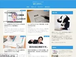 Sites similar to ziyulife.com