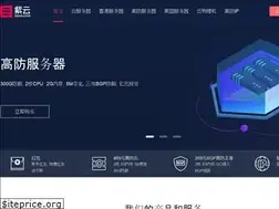 Sites similar to ziyun.com