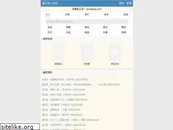 Sites similar to ziyungong.com