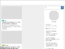 Sites similar to ziyuss.jp