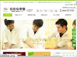 Sites similar to zizaina-hofu.com
