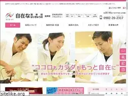 Sites similar to zizaina-nobeoka.com