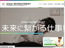 Sites similar to zizaina-recruit.com