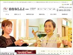 Sites similar to zizaina-saiki.com