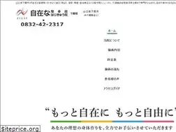 Sites similar to zizaina-shimonoseki.com