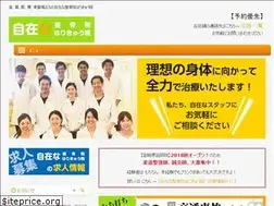 Sites similar to zizaina.com
