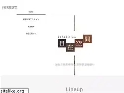 Sites similar to zizaiplan.com