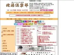 Sites similar to zizakeclub.com