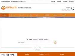 Sites similar to zizhif.com