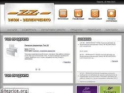 Sites similar to zizibg.com