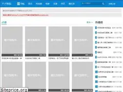 Sites similar to ziziyy.net