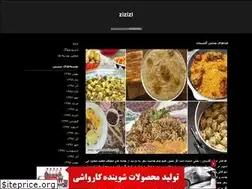 Sites similar to zizizizi91.blogfa.com