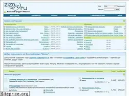 Sites similar to zizn.ru