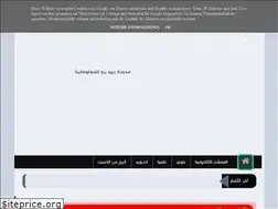Sites similar to zizoopro.blogspot.com