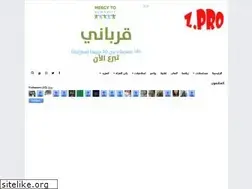 Sites similar to zizoproo88.blogspot.com