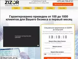 Sites similar to zizor.org