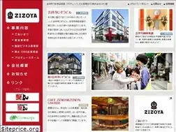 Sites similar to zizoya.co.jp