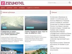 Sites similar to zizuhotel.ru