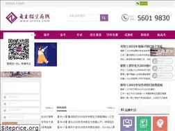 Sites similar to zizzs.com