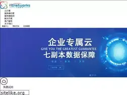 Sites similar to zj-idc.com