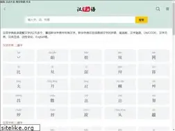 Sites similar to zj-sujia.com