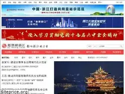 Sites similar to zj.ifeng.com