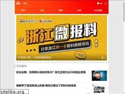 Sites similar to zj.sina.cn