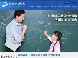 Sites similar to zj0871.com