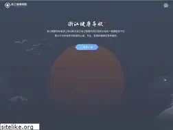 Sites similar to zj12580.cn