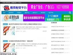 Sites similar to zj15z.com.cn