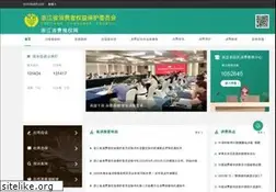 Sites similar to zj315.org