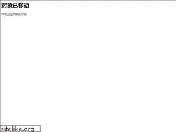 Sites similar to zj71.net
