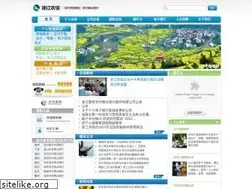 Sites similar to zj96596.com