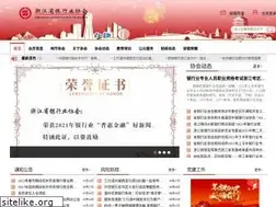 Sites similar to zjabank.com