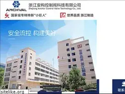 Sites similar to zjanchor.com