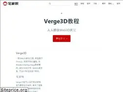 Sites similar to zjbcool.com