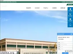 Sites similar to zjbfjx.com