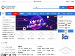 Sites similar to zjbiz.net